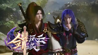 【剑域风云 The Legend of Sword Domain】EP11-12 呂陽黑山嶺遇難圍攻，呂思明燃燒神魂，血戰劍宮境鬼鯊為呂陽搏得逃生之機！