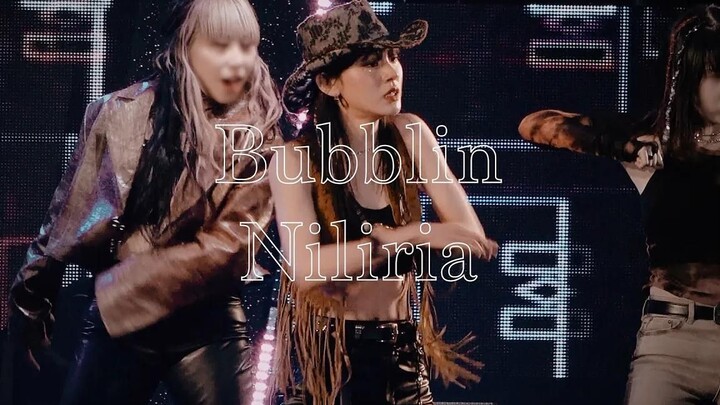 【NOZE直拍】《Bubblin + Niliria》211204 街头女战士演唱会cr. zett_wayb
