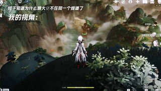 Mengapa aku dan teman-teman selalu tidak sefrekuensi?