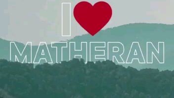 welcome to matheram