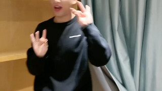 คนนี้ไปซ่อนตัวอยู่ที่ไหน?