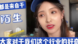 芭蕾舞团的外出巡演！郑州！