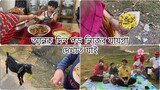 বছরের প্রথম দিন কিভাবে কাটালাম বাংলাদেশে || Ms Bangladeshi Vlogs ll