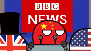【波兰球】中国接受了BBC的采访