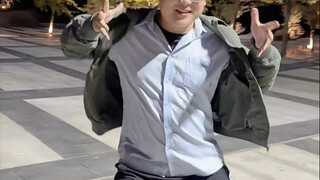 The most naturally harmonious dependency shake