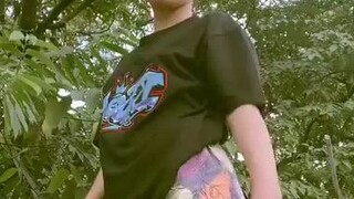 nakita nyo ba?