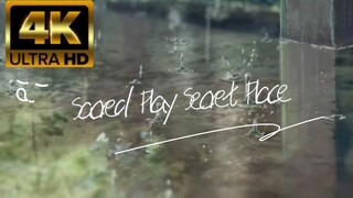 【4K】神曲《Sacred Play Secret Place》——遗憾总是贯彻人生始终，学会释怀吧。