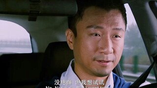 这年头，谁还没有辆好车了！