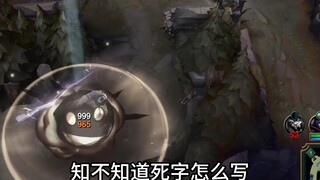 巴东三峡巫峡长，小丑直呼我内行