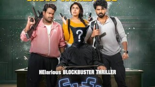 Mathu Vadalara 2 (Fukra Gang)  Telugu movie Hindi dubbed