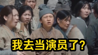 朋友们，进军演艺圈了