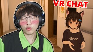 Thực ra~Tôi là một chàng trai nhút nhát【VR CHAT】