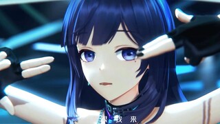 【Bella】Bổ sung 100 khung hình cho bé gái