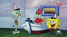 SPONGEBOB SQUAREPANTS TAGALOG DUBBED - CAN YOU SPARE A DIME