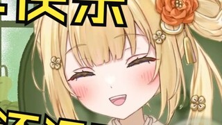 The Japanese little girl who can overturn twice just during the New Year's countdown