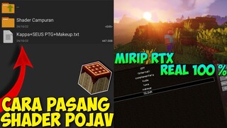 Cara Pasang SHADER RTX😱 Di Pojav Launcher 100% REAL - Pojav Launcher - Pojav