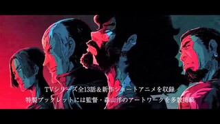 Megalo Box 2: Nomad Running For 13 Episodes