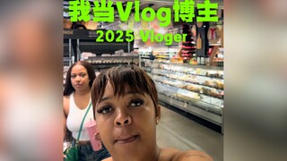 When I decided to shoot a vlog in 2025😭😭😭: