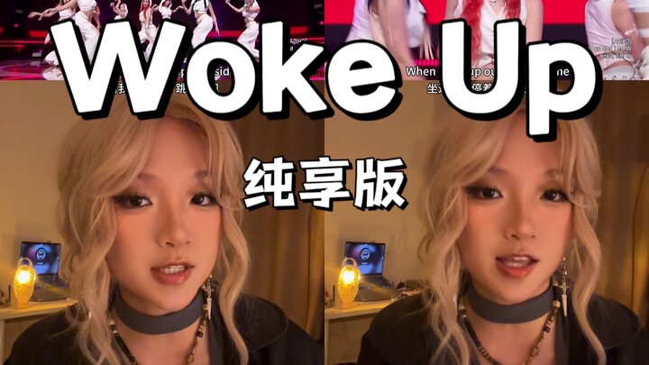 Bagaimana rasanya melantunkan rap Woke Up dalam sekali helaan napas?