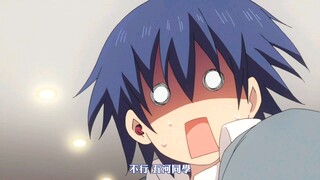 折纸大师的骚操作(7)