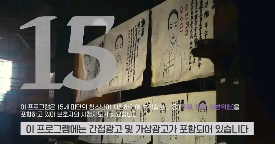 Our Blooming Youth E08 Sub Indo Bilibili