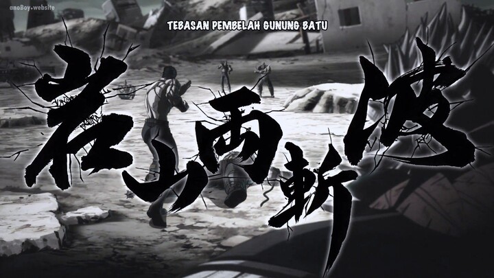 Hokuto no Ken: Fist of the North Star episode 2 Sub Indo | REACTION