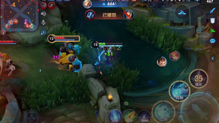 Where did I lose?