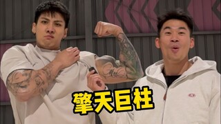 Brother, your arms are thicker than my legs.