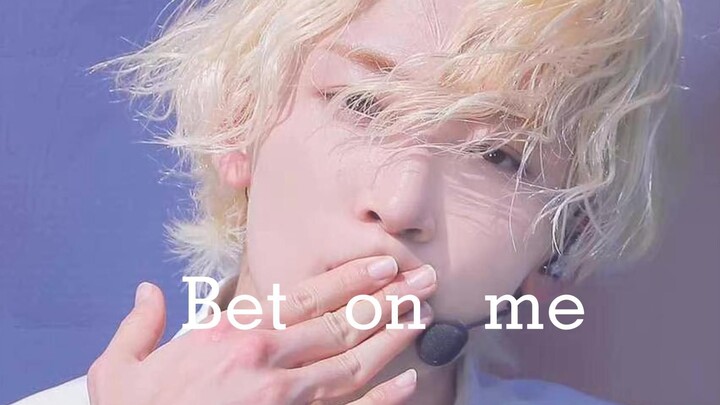 “Kecantikan ada terlalu banyak pada dirinya” | Bet On Me Yoon Jeonghan