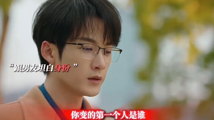 Ngay khoảnh khắc con lạc đà Alpaca xuất hiện, tôi không nhịn được nữa.