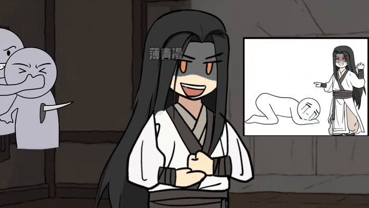 Simulasi Cinta Agung (Episode 1), aku melewati Gerbang Iblis dan meminta Dewa Cinta Agung untuk berm