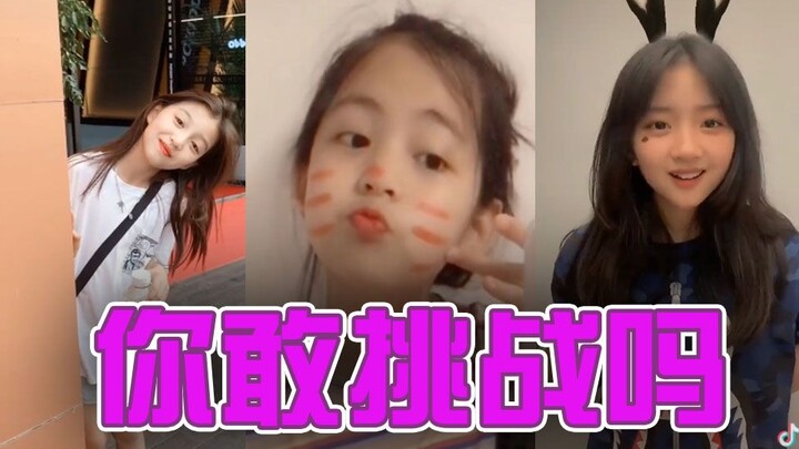 Học sinh tiểu học xinh nhất trên Douyin! Bạn dám thử thách không?