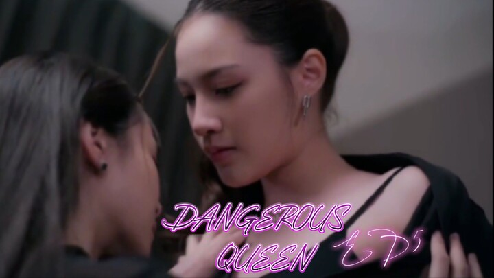 DANGEROUS QUEEN GLSERIES EP5 INDOSUB