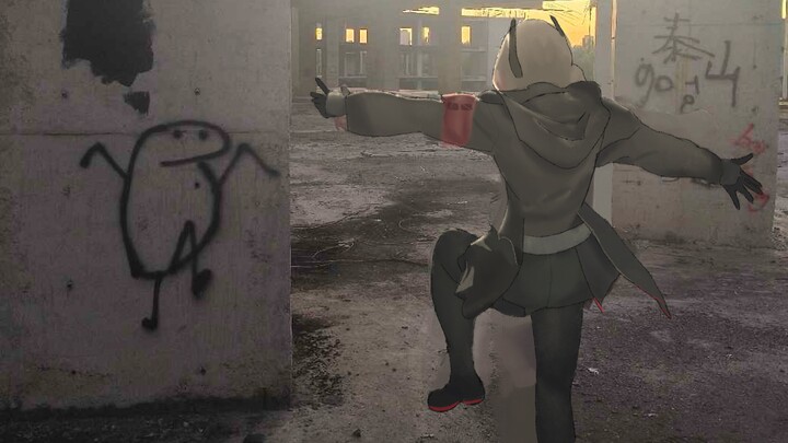 ＂I walk this earth all by myself ＂