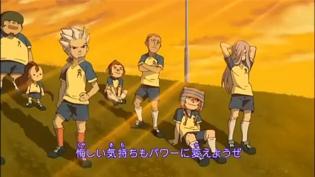 นักเตะเเข้งสายฟ้าภาค1ตอนที่1