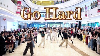 【TWICE】特别伟大的一支舞！！Go Hard 随机舞蹈