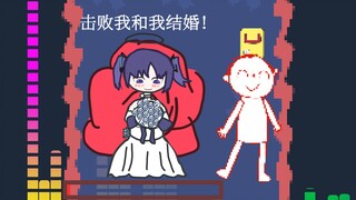 游戏开发部全新巨作，优香试玩后直呼取消废社。《夏莱sensei转生传说》