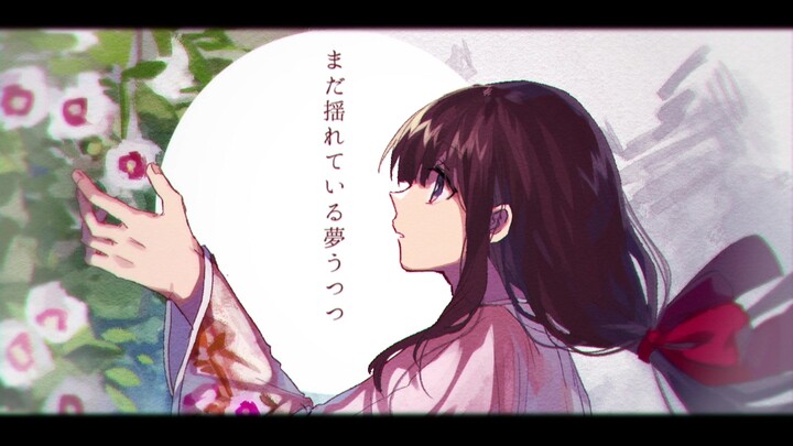 [Senra] The Seven Herbs Dream Story [Nejishiki × buzzG]