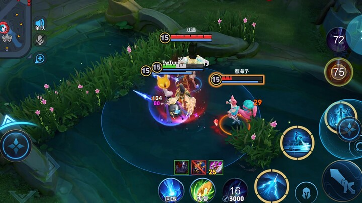 ขณะนี้หอพักนักศึกษาหญิงแห่งหนึ่งเกิดเสียงระเบิดดังสนั่น