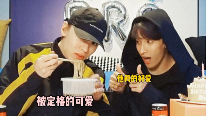 【崔瀚率】Tôi còn nhỏ được cưng chiều một chút thì có sao đâu – phần Vernon