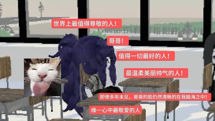 “Yuan Shen isn’t impressive at all……”