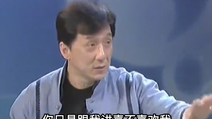 เฉินหลงสอนวิธีจีบสาว!