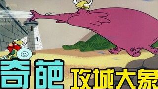 奇葩大象能变身投石车 还能变成船 简直是全能选手