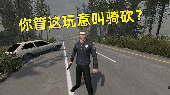 Kamu bilang ini Mount & Blade? Edisi apokaliptik dari Mount & Blade!