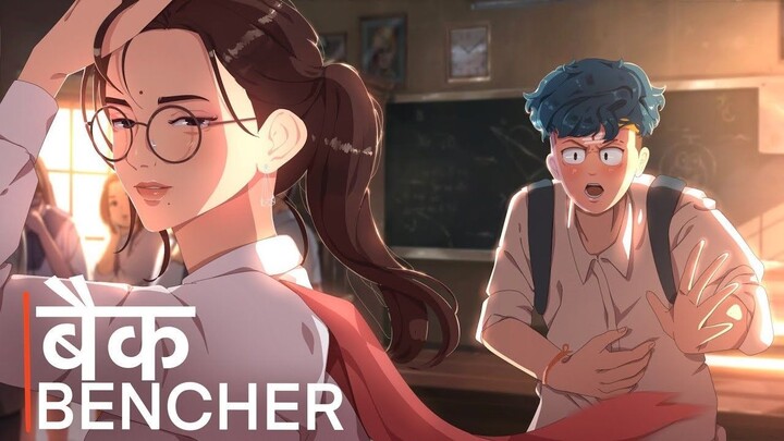 BACK BENCHERS | Part 4