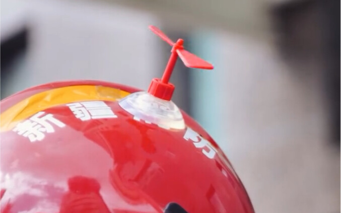 I don’t mean any harm—I just want to help the captain take flight.