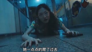 只要手机没电，机主就会死亡！