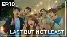 (With Sub) In the end, we've..👀|CAN I STEP IN : EP10