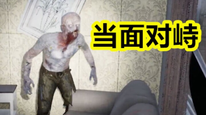 Bertatap Muka Langsung dengan Zombie! [Survival di Kabut] Episode 2