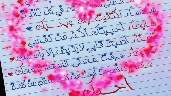 maroc